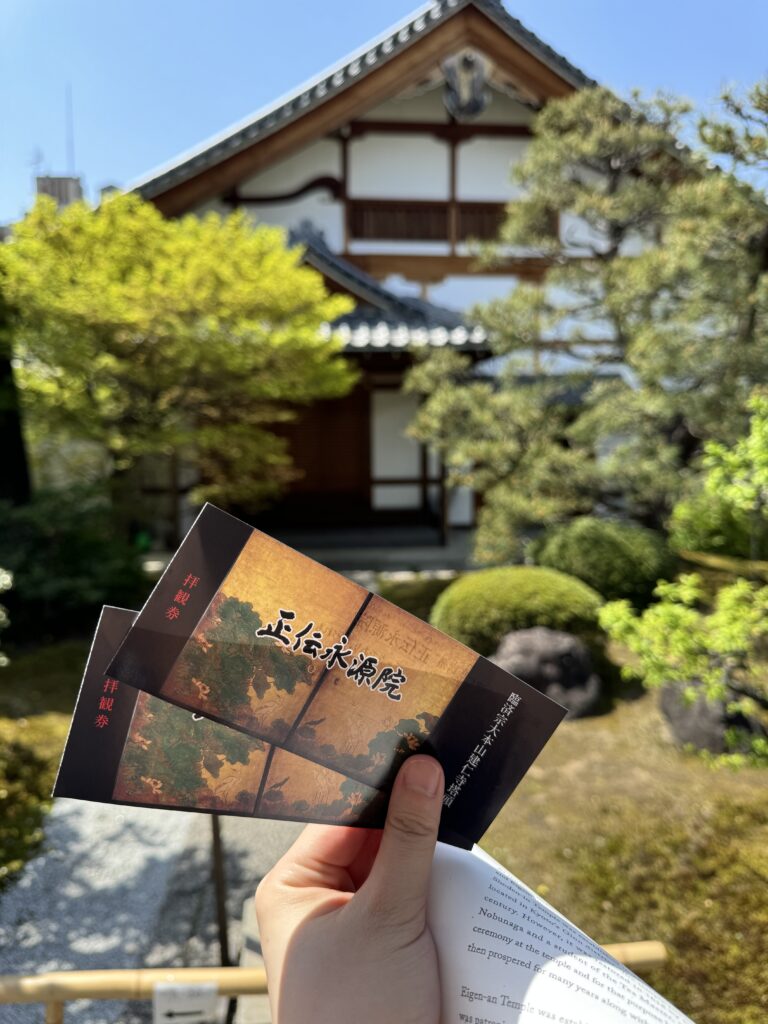 Entrance to temple with tickets. 